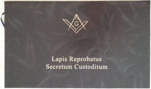 Lapis Reprobatus Secretum Custoditum (Tri-esp)